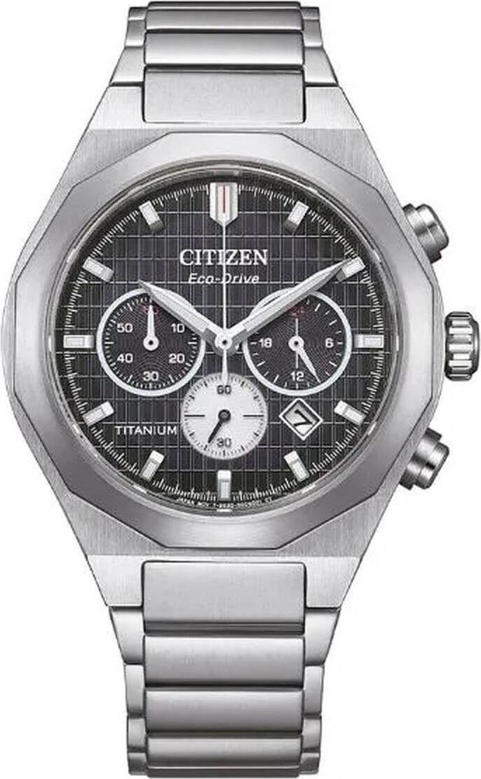 Pánske hodinky Citizen SUPER TITANIUM Silver
