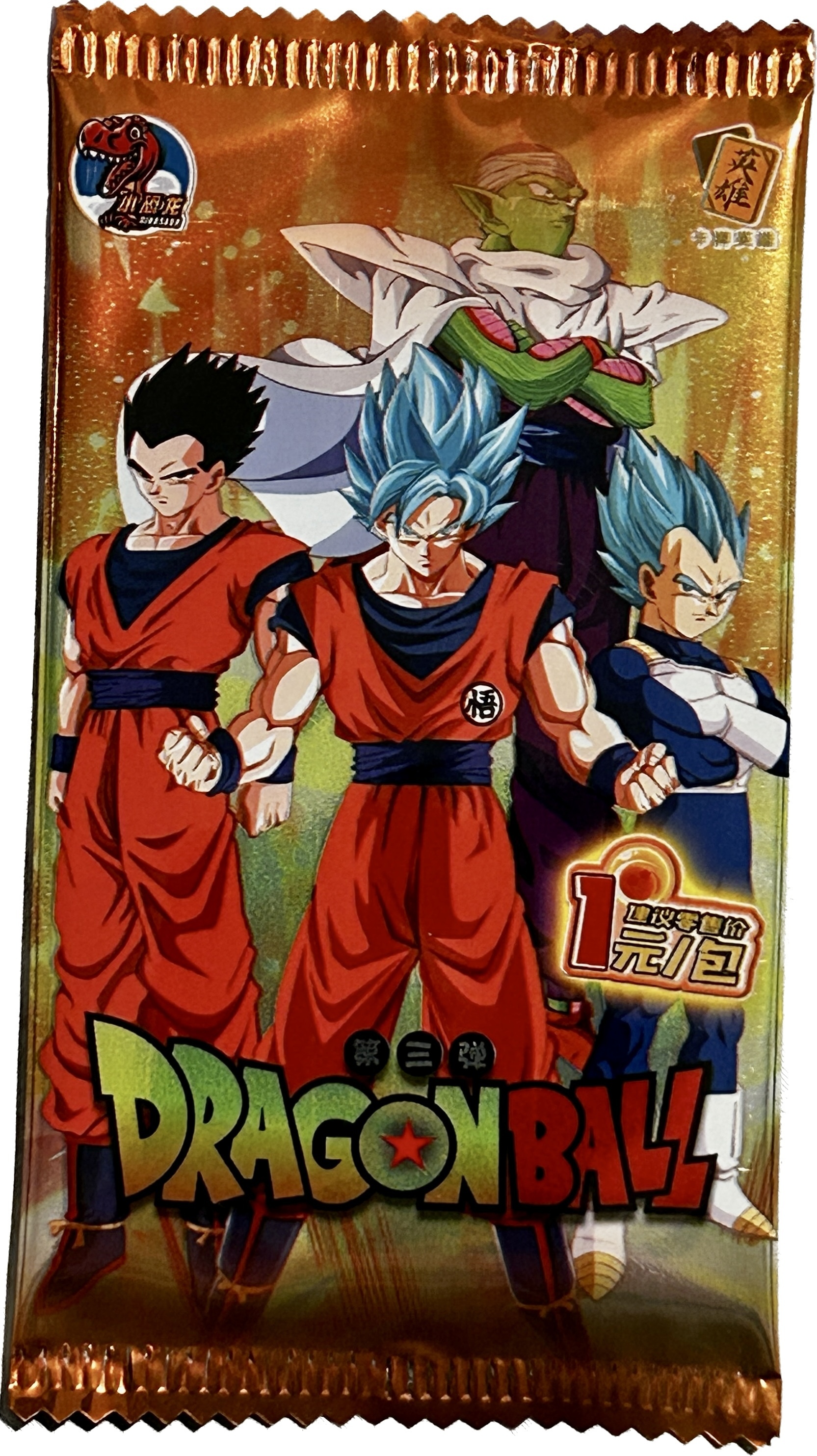 Dragon Ball Z Dragon Ball TCG Booster Packs NEU & Versiegelt - Spiel- & Sammelkarten LZ-0301