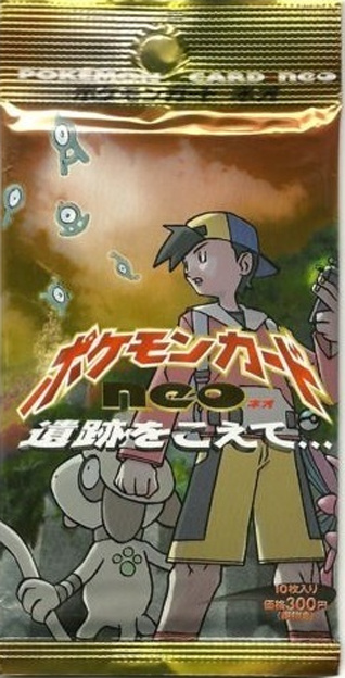 Pokemon Japan Pokemon Neo 2 Vintage Booster JP