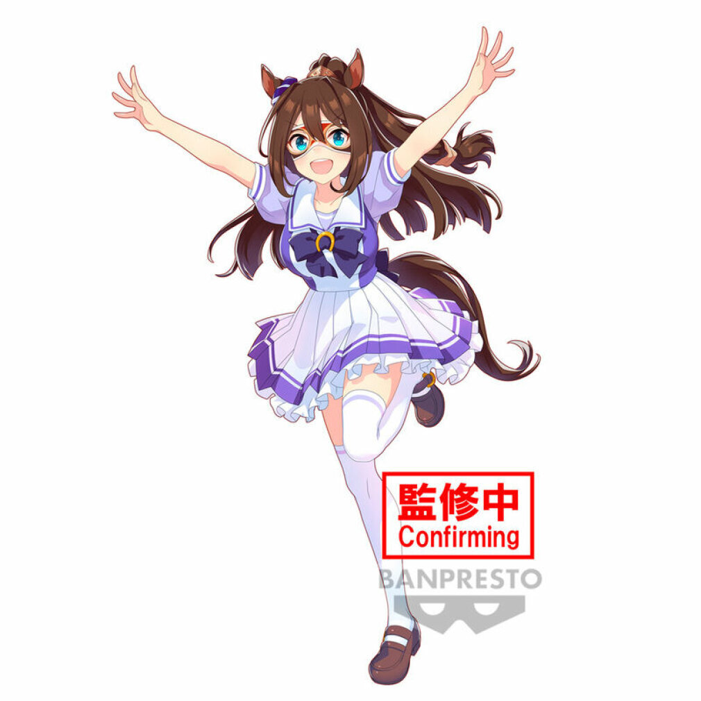 Banpresto - Umamusume Pretty Derby El Condor Pasa 18cm BP88942P