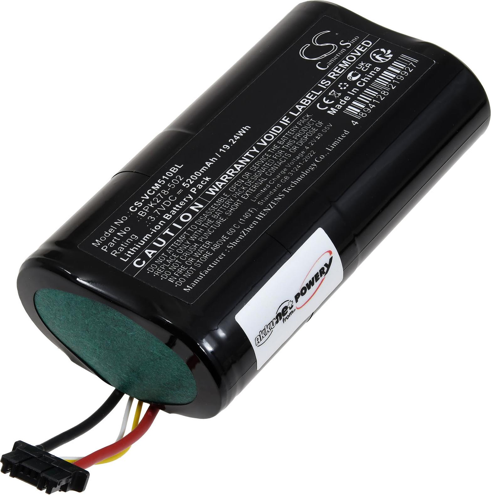 Powery Akku für Verifone Carbon Mobile 5 CM5P Payment-, Zahl-, Karten-Terminal G1.67.VER.4.7E
