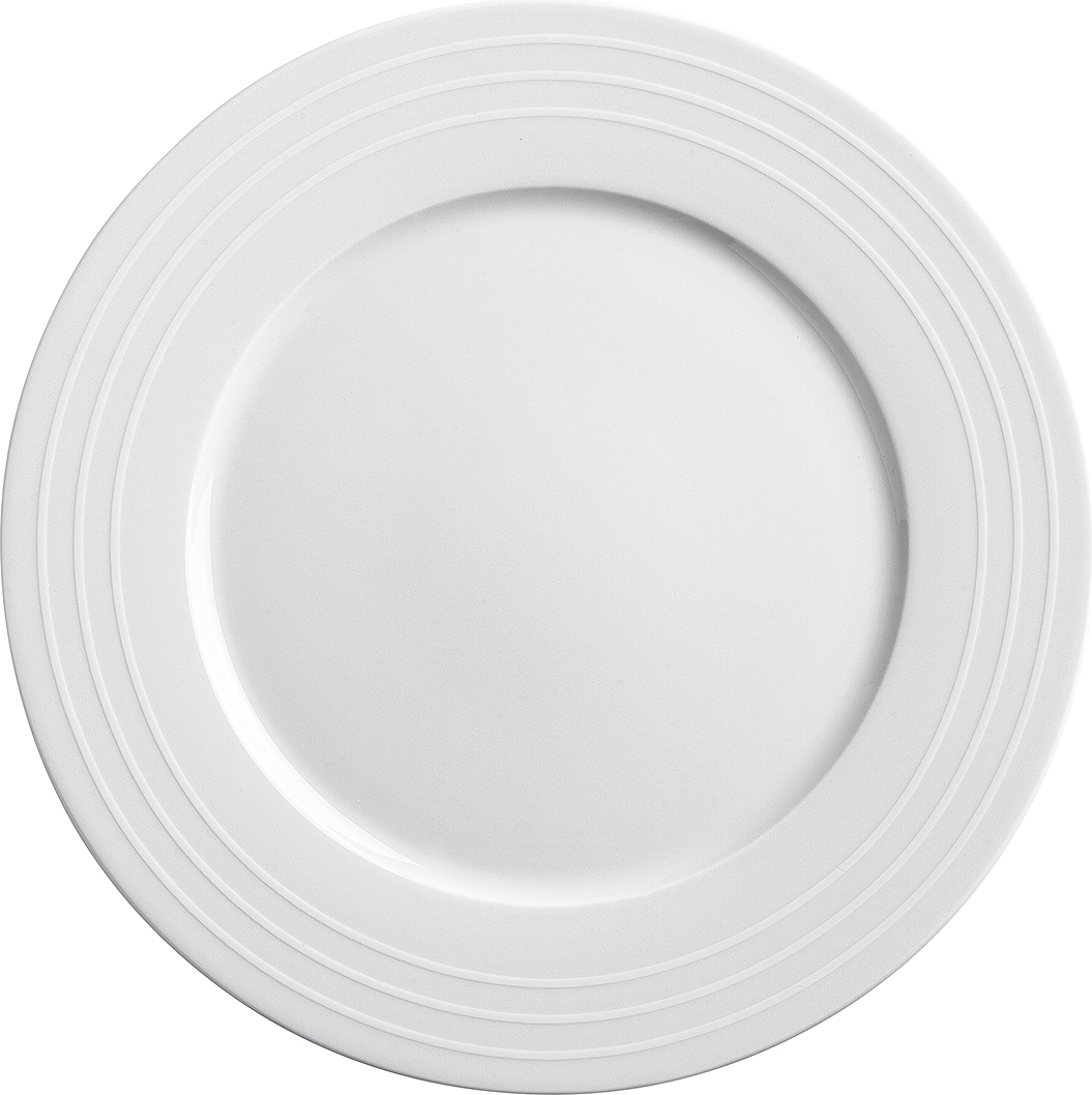 Kahla Pronto Bianco Sottotazza Da Colazione 18 Cm