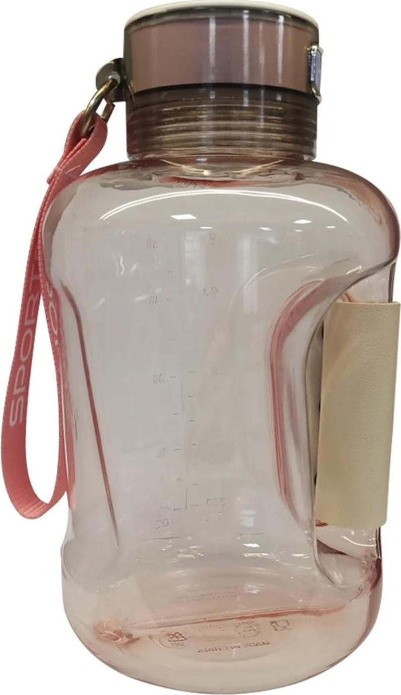 Homedvery 1 Set 1500 ml Wasserstoff-Wasserflasche Wasserstoff-Sauerstoff-Trennung Hochkonzentrierter Wasserstoff-Wassergenerator für Fitnessreisen 3987506@  Hdvery