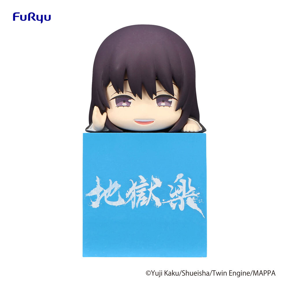 Furyu Hell's Paradise Hikkake PVC Statue Toma 10 cm