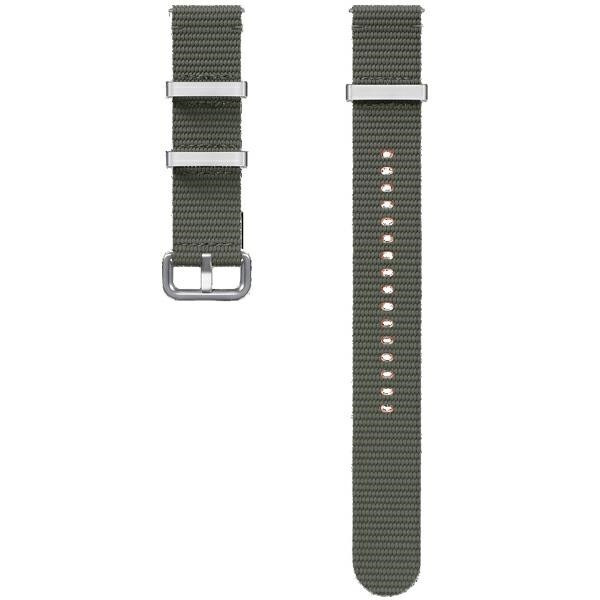 Pasek Samsung ET-SOL30SKEGEU Galaxy Watch7 / 6 / 5 / 4 20mm S/M Athleisure Band grün/green