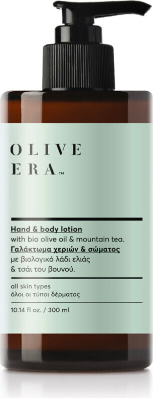 OLIVE ERA KÖRPERMILCH MIT BIO-OLIVENÖL und GRIECHISCHEM BERGTEE 300 ML