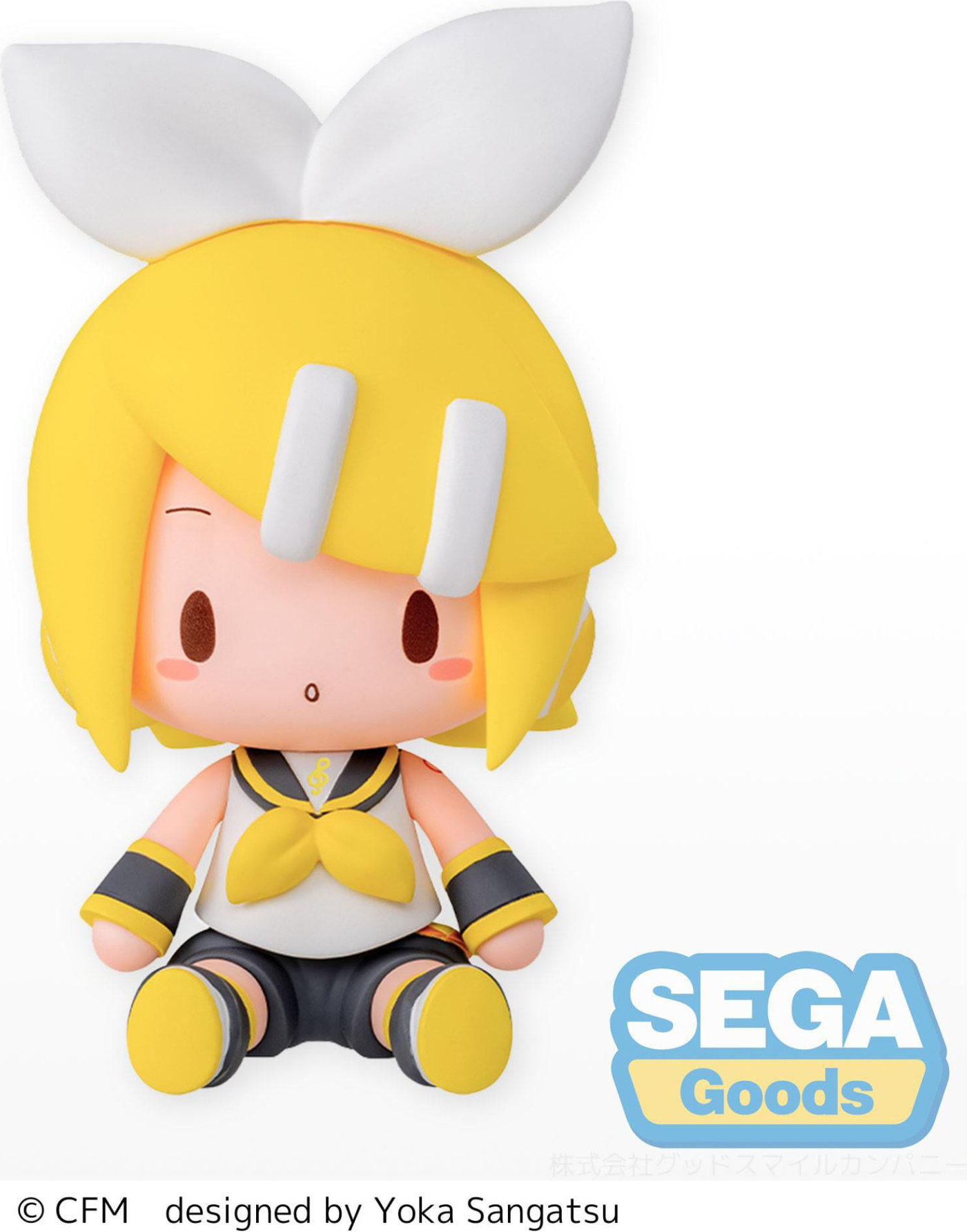 Sega Hatsune Miku Chibi-Figur Rin Kagamine, 10 cm SEGA42402