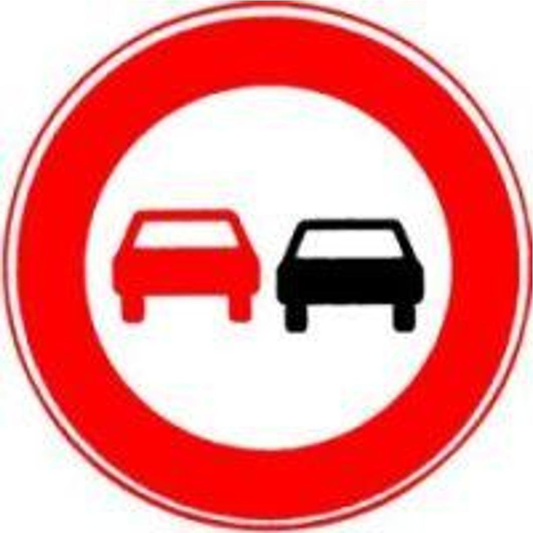 Sonstige Verkehrszeichen 276 Ronde 600 mm, Überholverbot, RAL-Gütezeichen Folie RA2