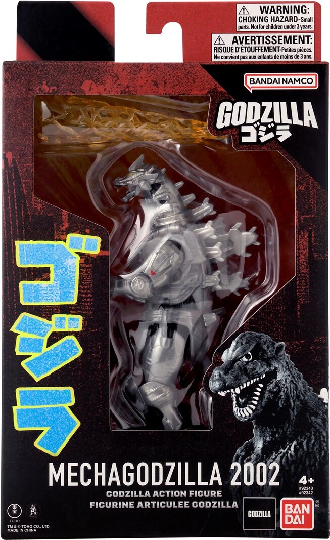 Bandai Godzilla Action Figure - Mecha Godzilla 2002 92342