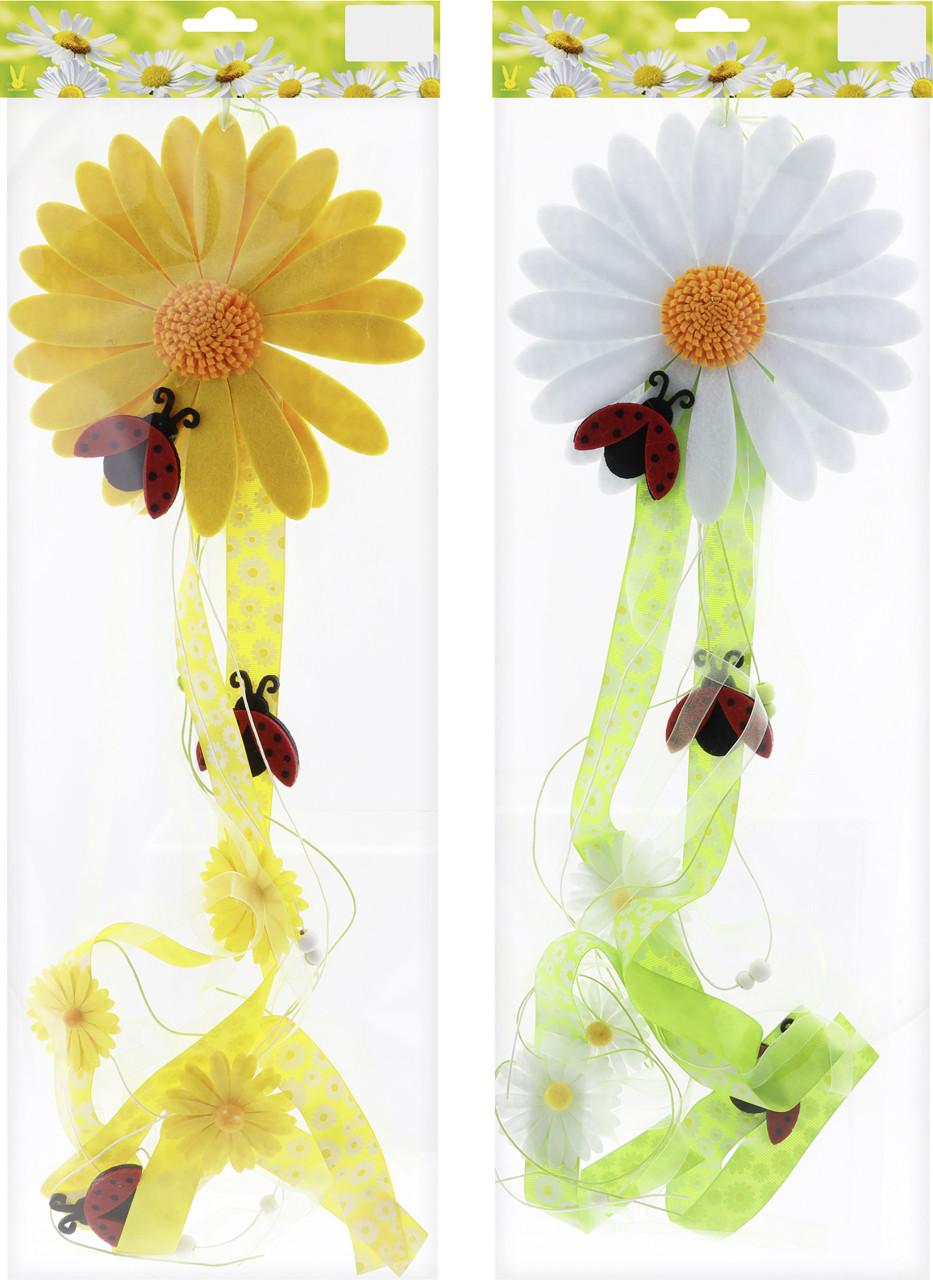 Rodermund Deko Filzhänger Blüte 90 cm bunt