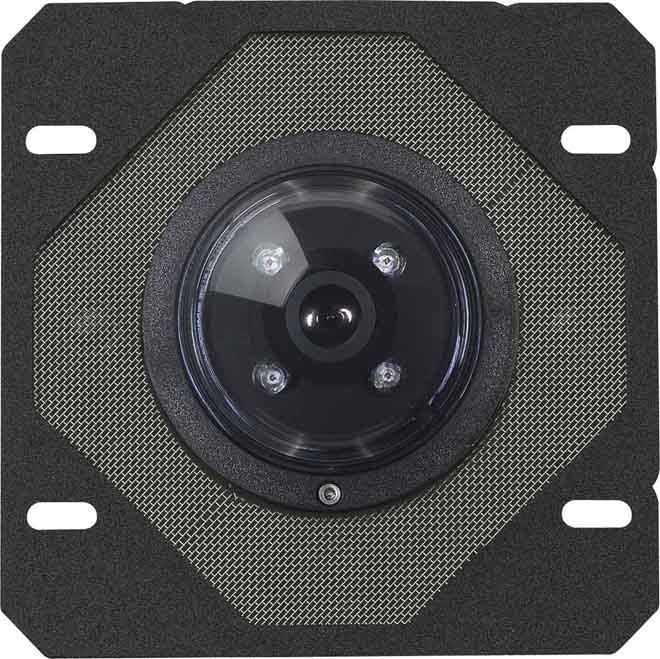 Elcom BTC-500 – Video-Türstation – 2-Draht – Infrarotkamera und einstellbarer Kamerawinkel 1816500