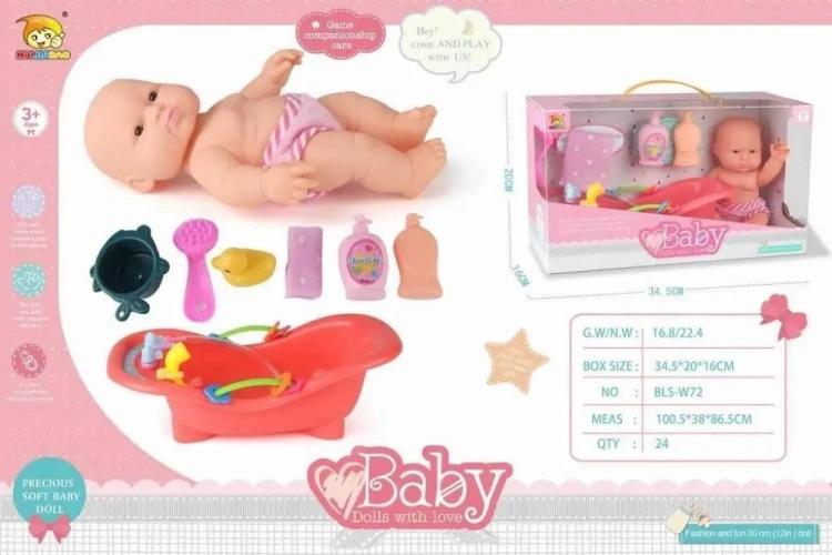 Puppen-Set Maksik BLS-W72