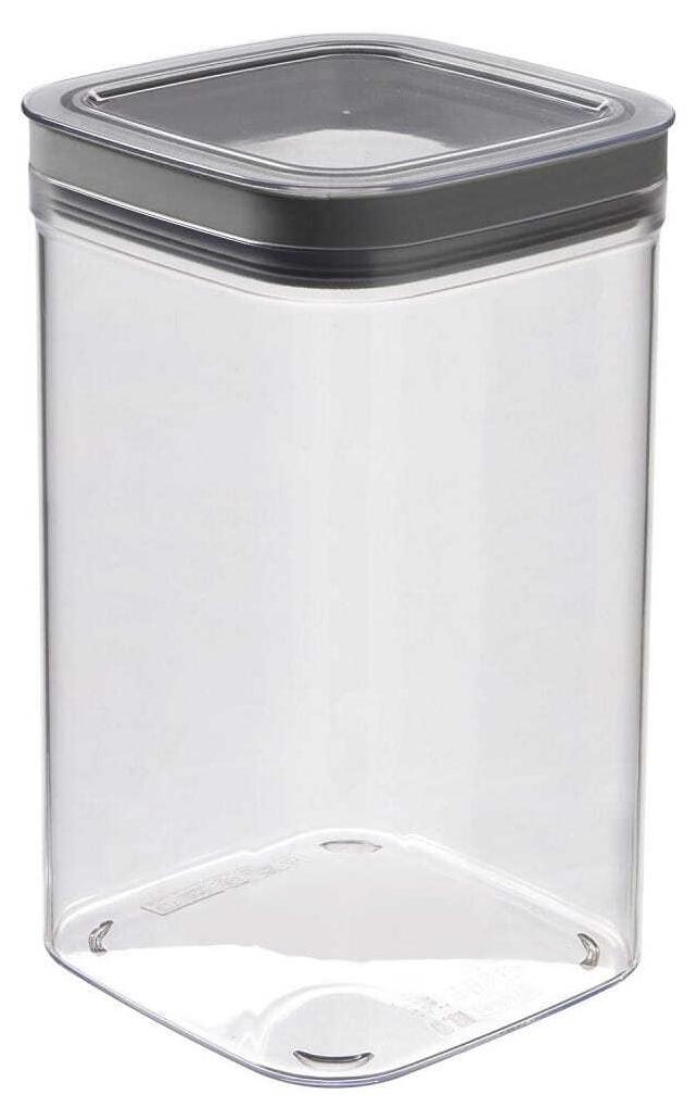 Curver dry cube 2,3l /trasparente/ grigio scuro