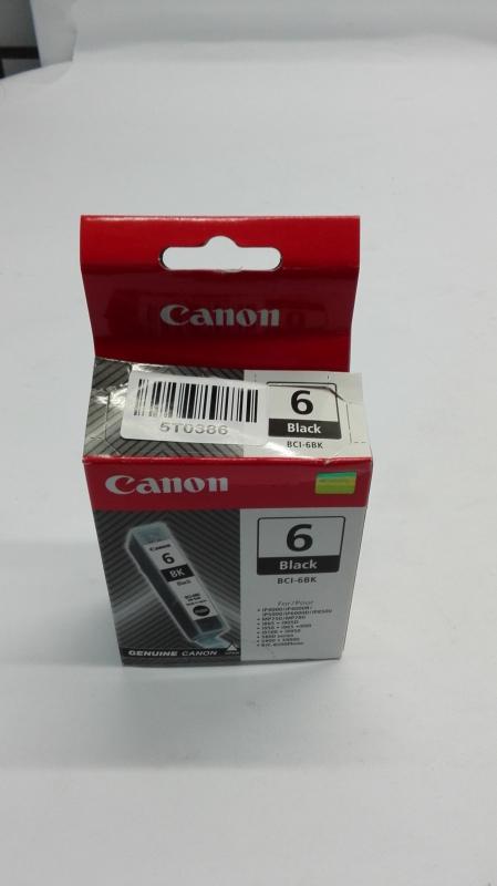 canon pixma 5000