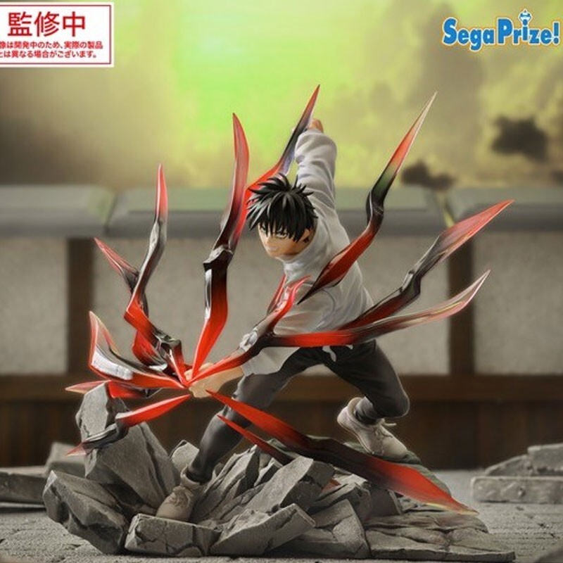 Sega Goods Figur - Jujutsu Kaisen - Yuta Okkotsu - Black Flash