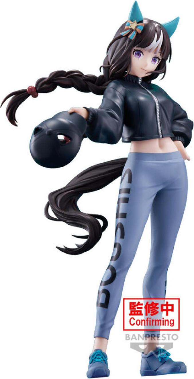 Banpresto Figur „Umamusume: Pretty Derby“ – Hokko Tarumae, 20 cm 904228490