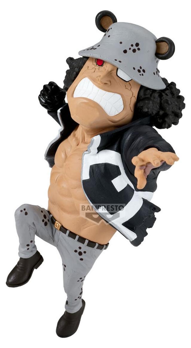Banpresto One Piece Mega World Collectable Bartholomew Kuma Figur One Size PZ71024P