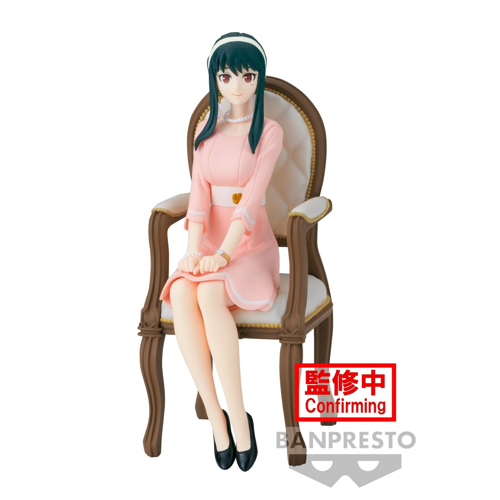 Banpresto Yor Forger Familienfoto Spyxfamily Figur 12 Cm Rosa Rosa One Size