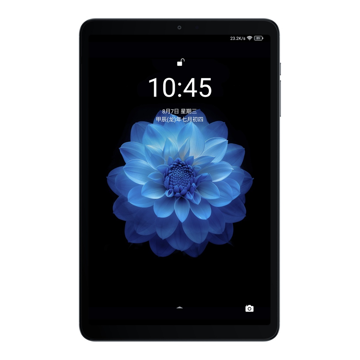 Tablet Alldocube iPlay60 Mini Turbo - Qualcomm Snapdragon 6 GEN1 Prozessor 8.4
