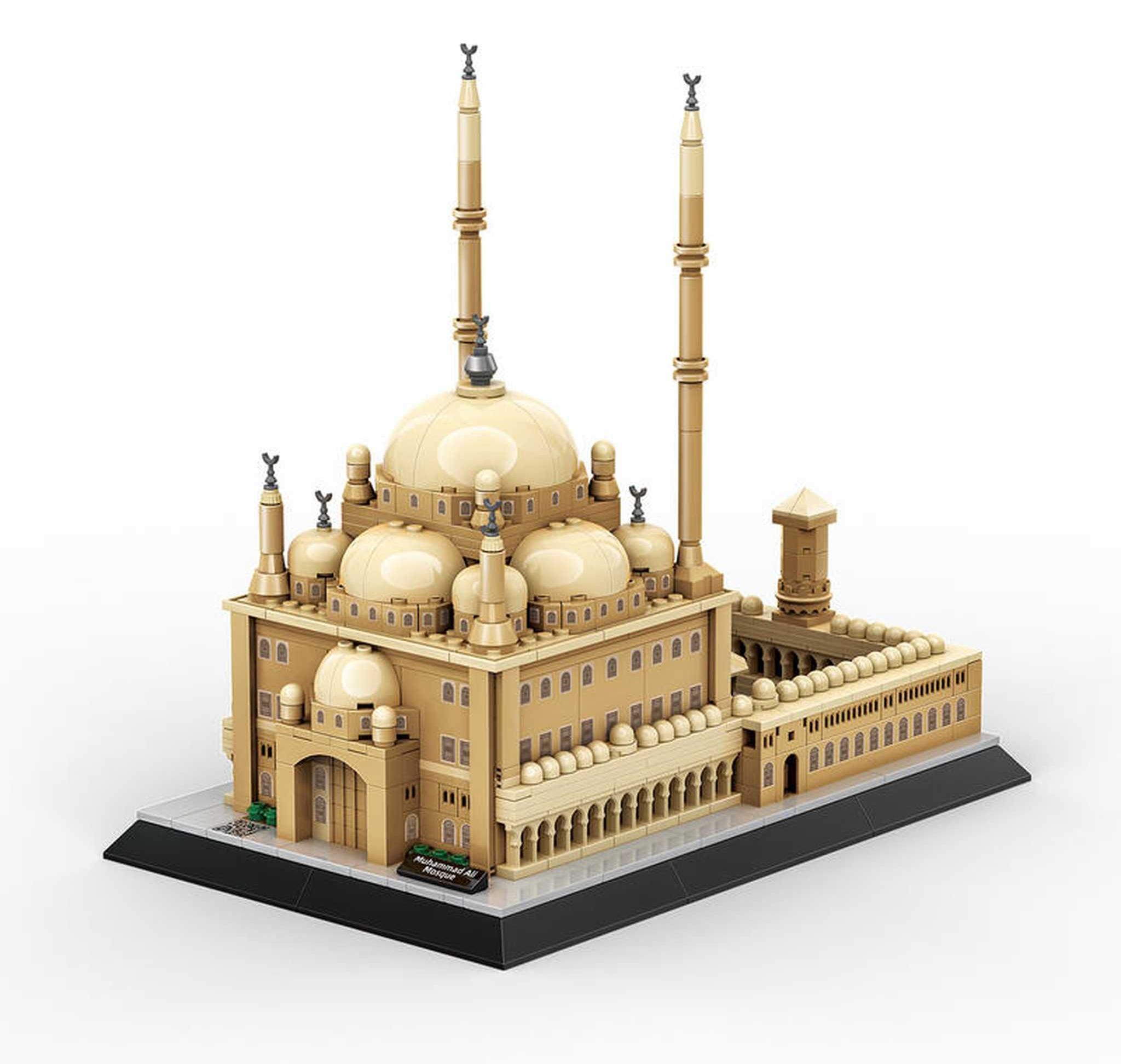 4229 - Muhammad-Ali-Moschee Kairo (Wange)