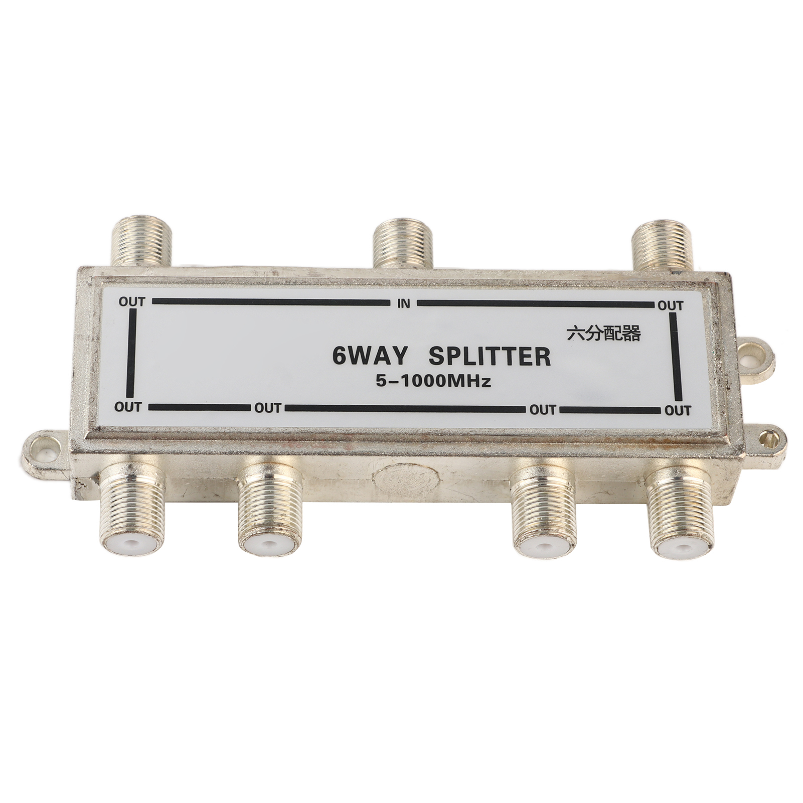 Cocosity CATV-Splitter CATV-Verteiler Koaxialkabelverteiler TV-Antennenverteiler TV-Signalverteiler