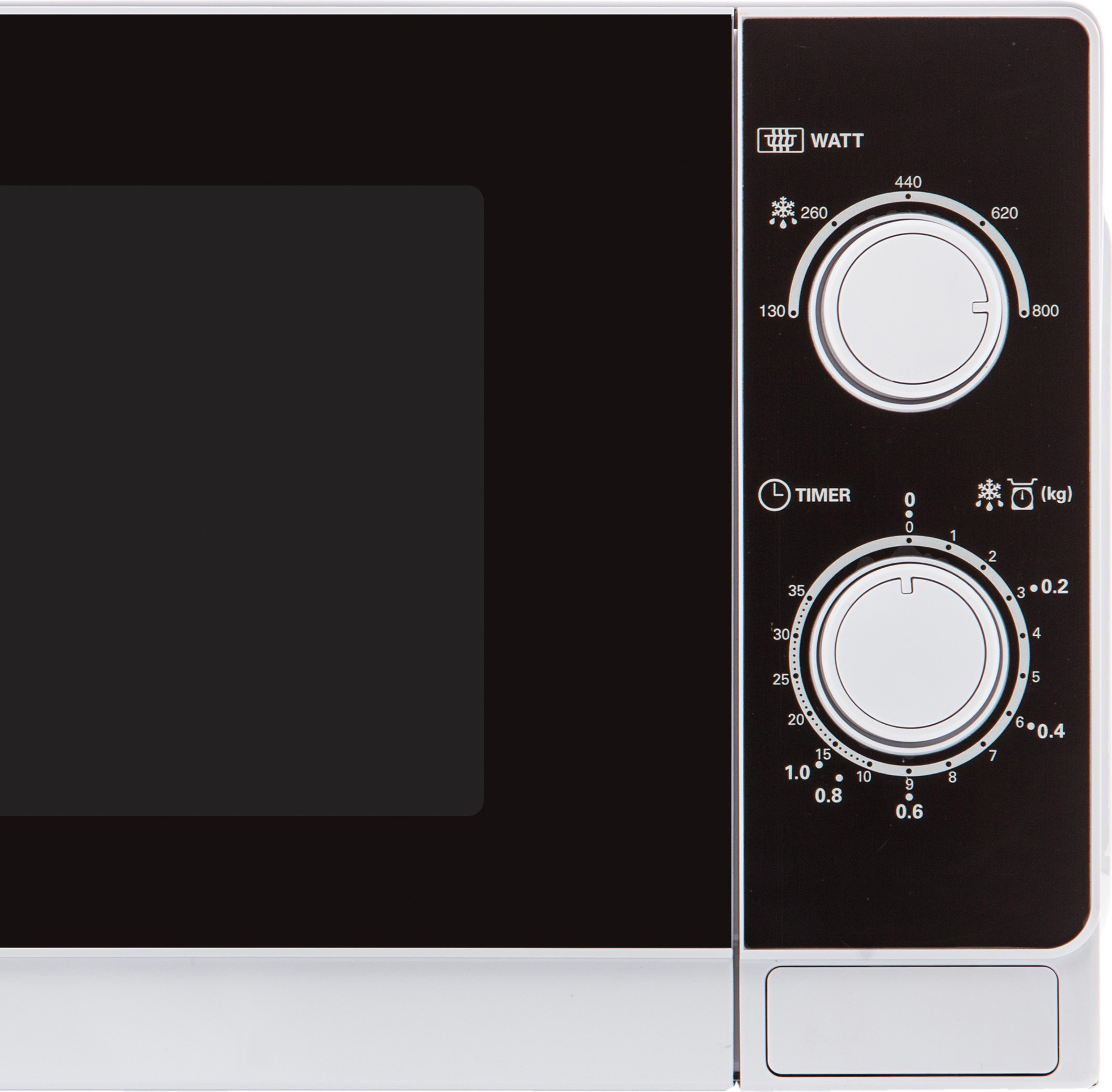 Mikrowelle Schwarz Weiß 20 L 800 W Zeitschaltuhr Sharp R200WW 18100088