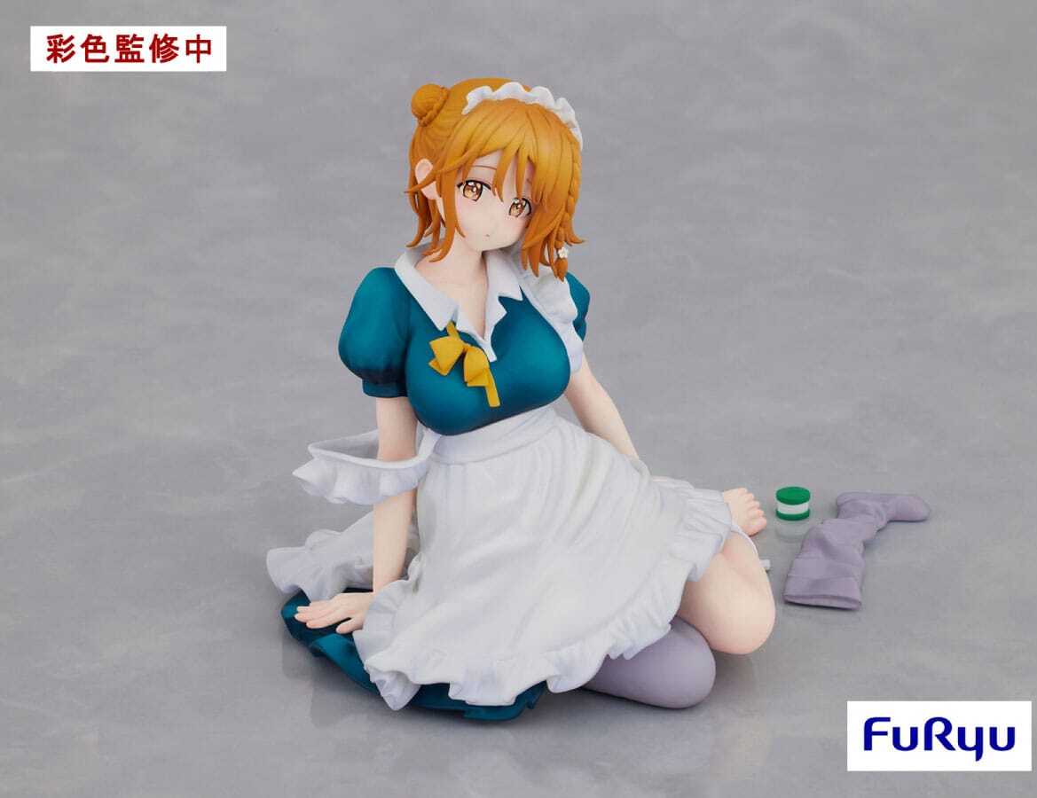 Furyu - Masamune-kun no Revenge - R Koiwai Yoshino 11 cm FRYU23752
