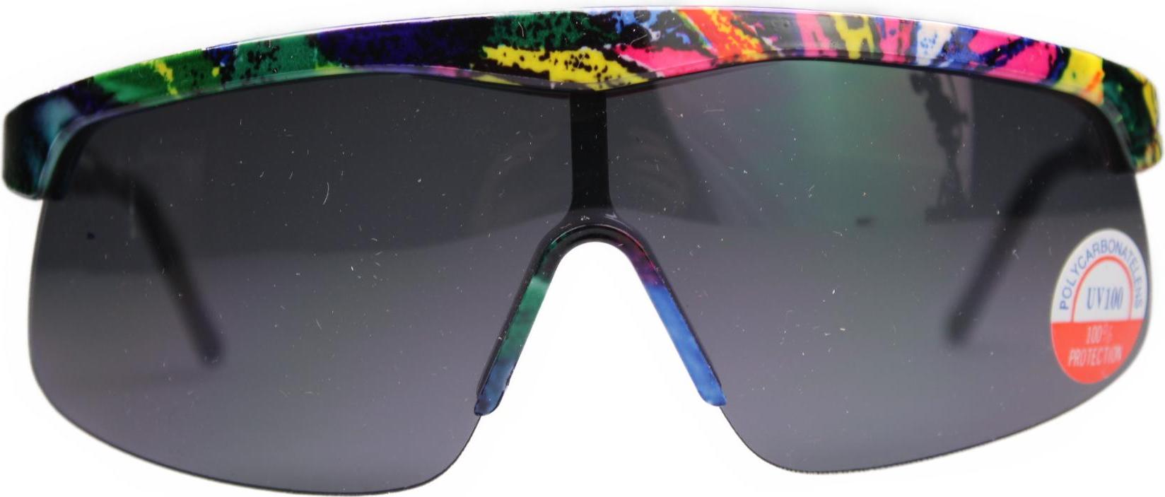 Optiker-Dietrich Sportbrille OD 14