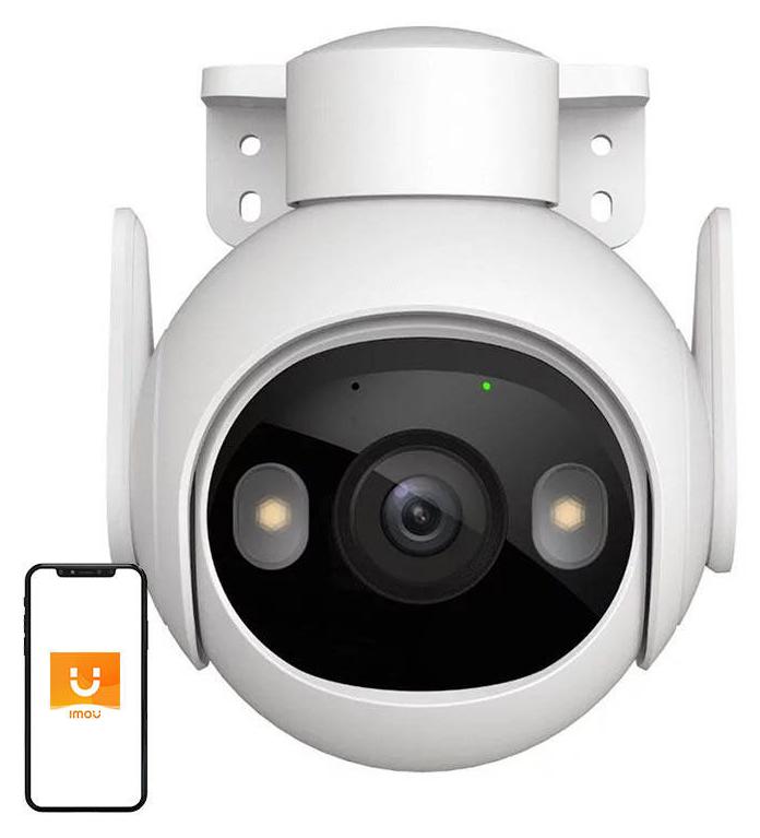 Dahua IMOU IPC-GS7EP-5M0WE