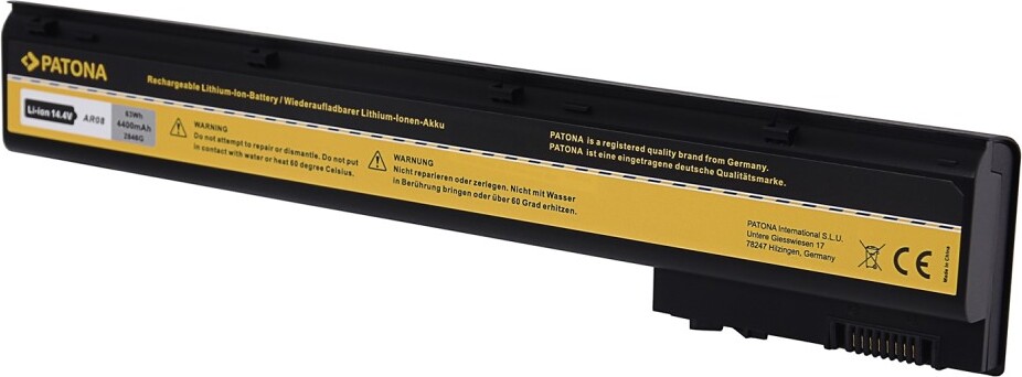 PATONA 2846, Akku, HP, ZBook 15, Zbook 15 G2 Zbook 17, Zbook 17 G2