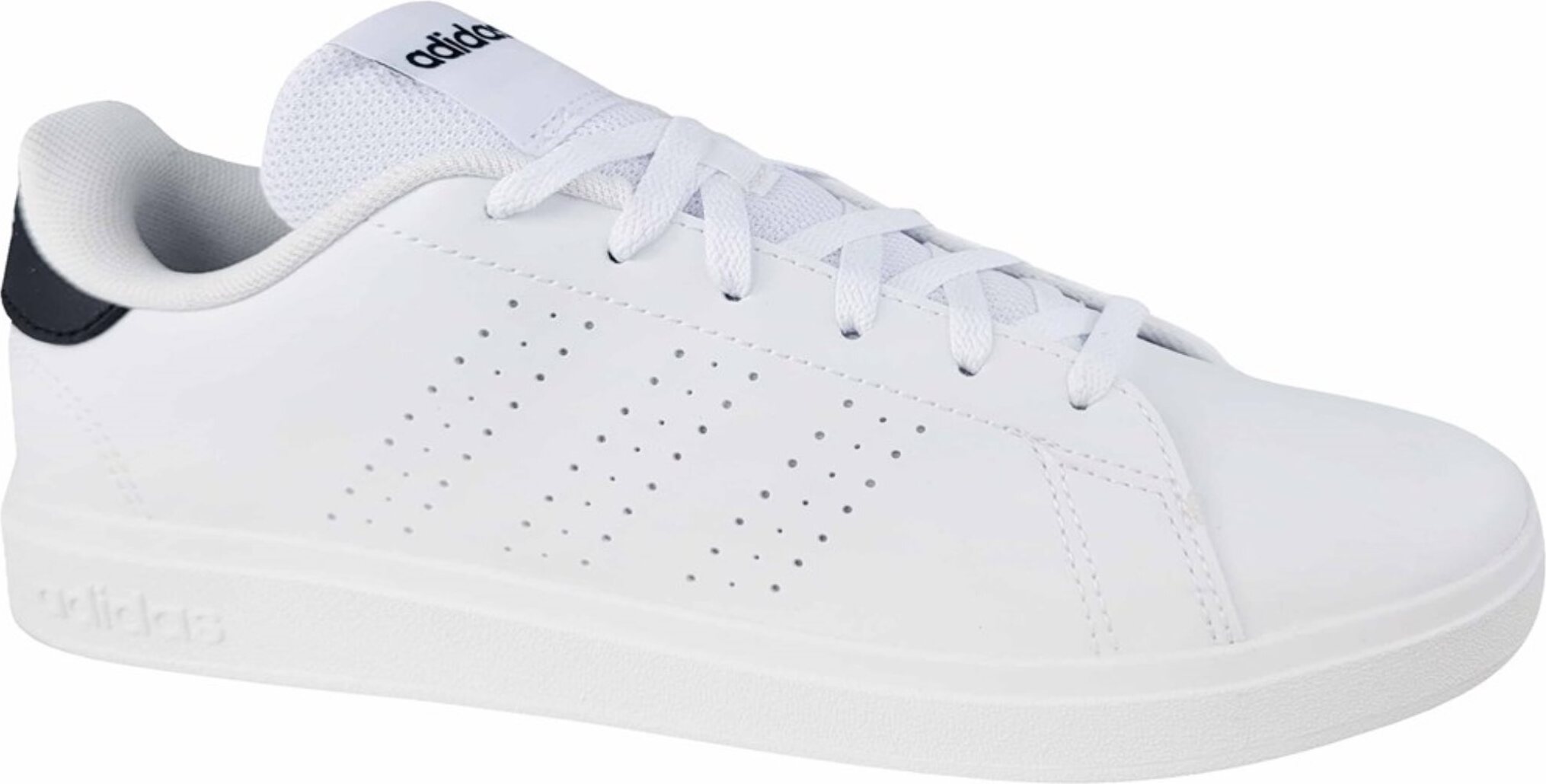 Schuhe Adidas Advantage Base 2.0 IH8123