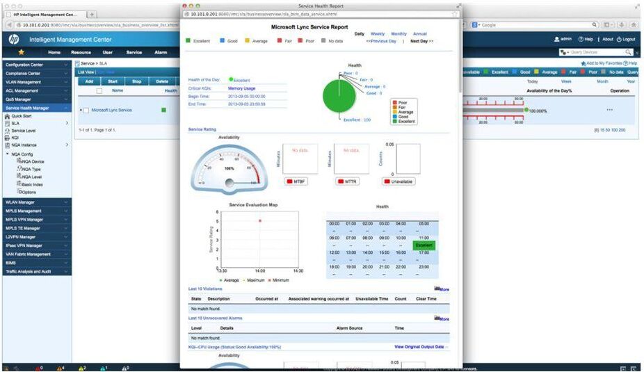 HPE IMC SHM Software Module E-LTU