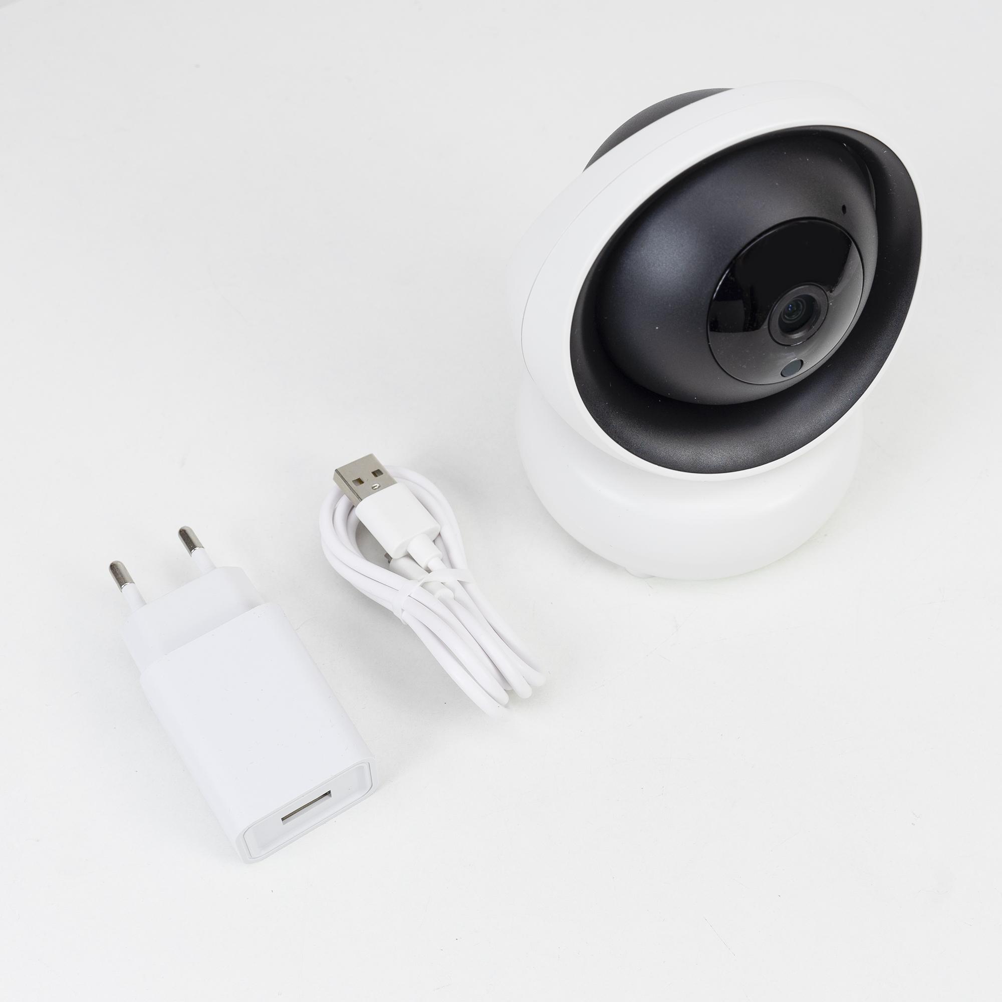 PNI IP735 3Mp Videoüberwachungskamera mit IP P2P Wireless PTZ, microSD-Kartensteckplatz, Steuerung über die Anwendung