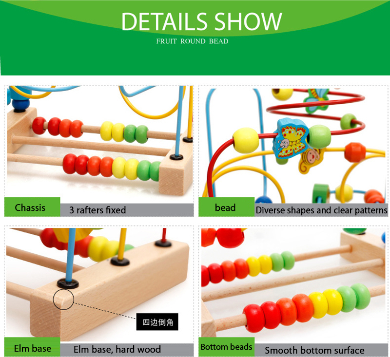 Cocosity Holzspielzeug mit bunten Perlen,Babyspielzeug mit bunten Perlen,Buntes Perlenlabyrinth Sensorisches Spielzeug