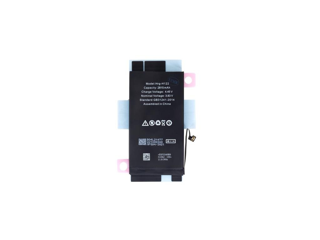Apple iPhone 12, 12 Pro APN A2479