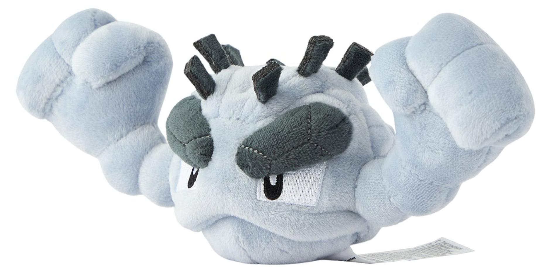 Tinisu Pokemon Alola Kleinstein Kuscheltier - 23 cm Plüschtier Geodude PC564