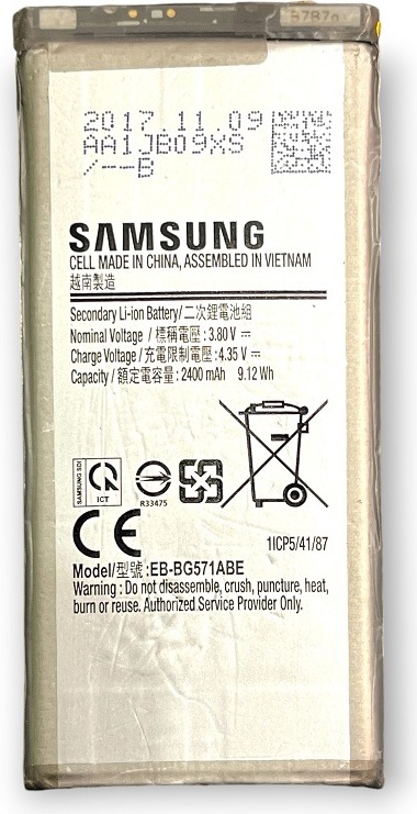 Originálna batéria Samsung EB-BG571ABE pre Galaxy J5 Prime On5 2400mAh