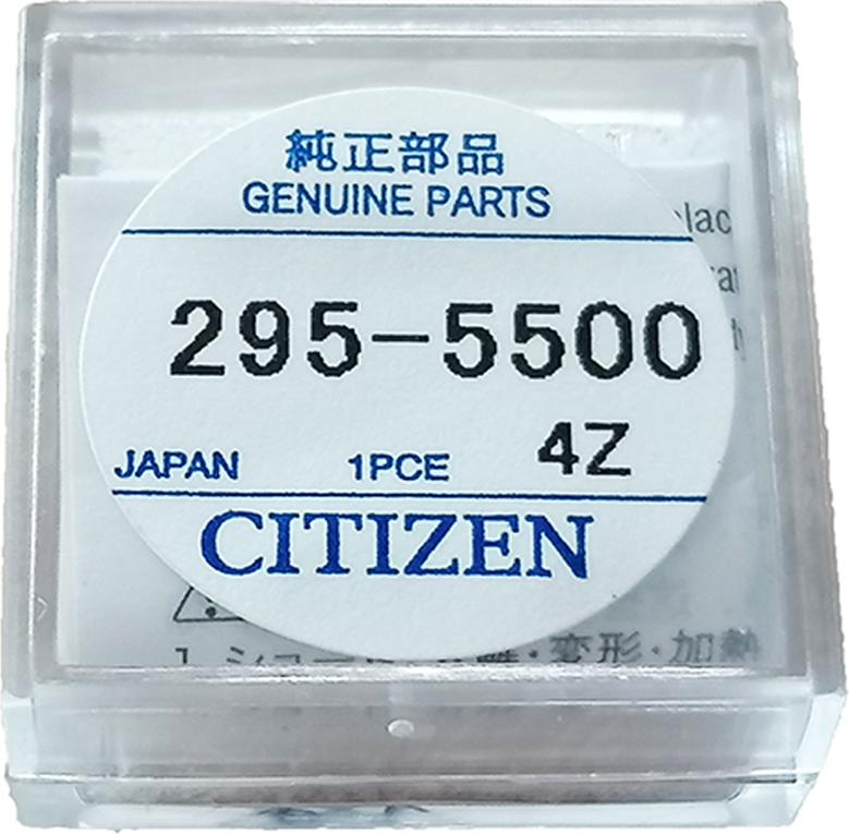 Citizen 295-55 (295-5500) Kondensator Batterie für Eco-Drive Uhren 295-37