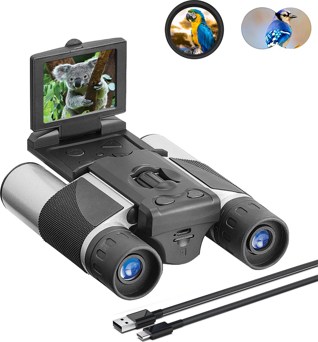 KINSI Fernglas mit Display, Teleskop, Outdoor-Camping-Sportfeld-Kamera Fernglas