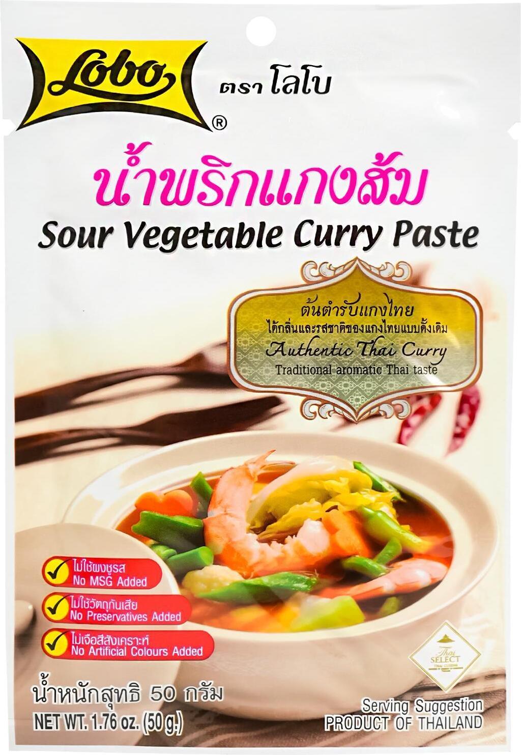 Lobo Thai Curry Paste für Saures Gemüse 50g