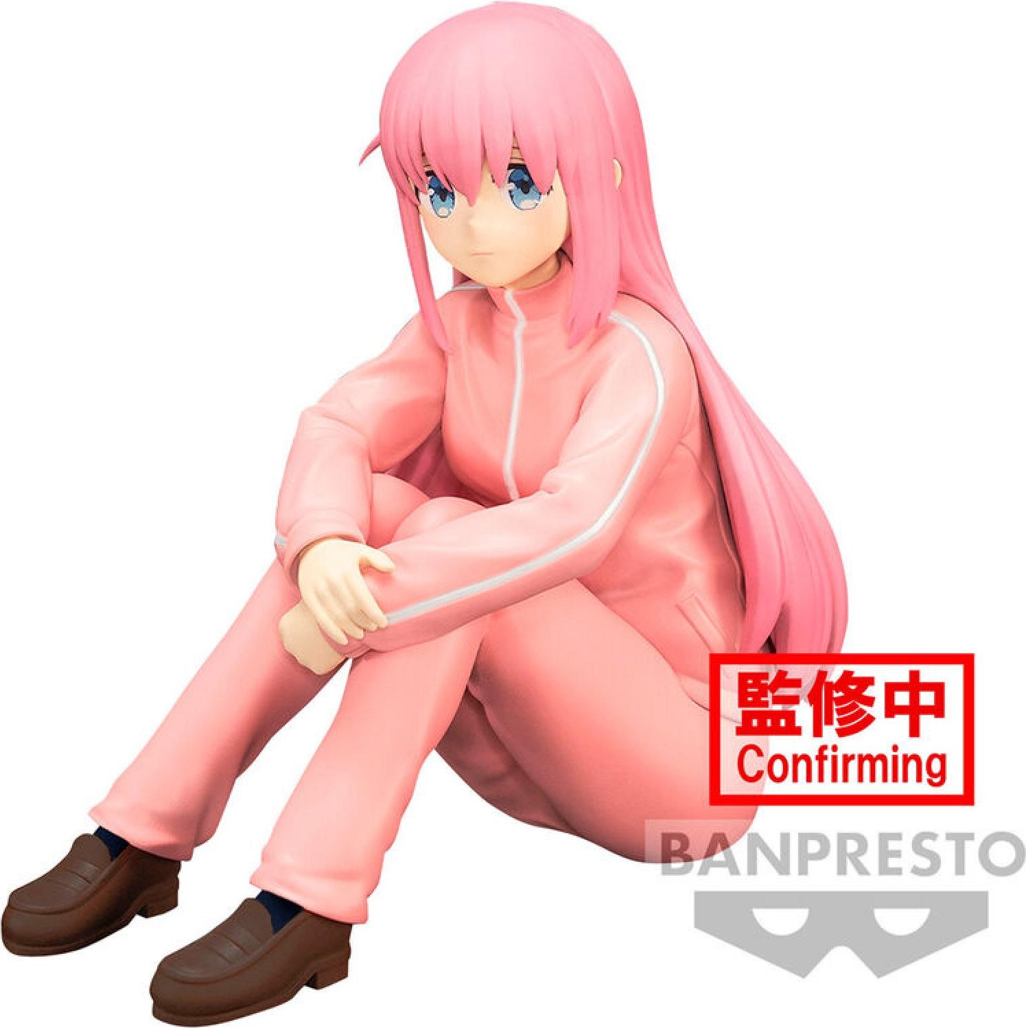 Banpresto Bocchi the Rock! Hitori Gotoh Figur 11cm BP88857P