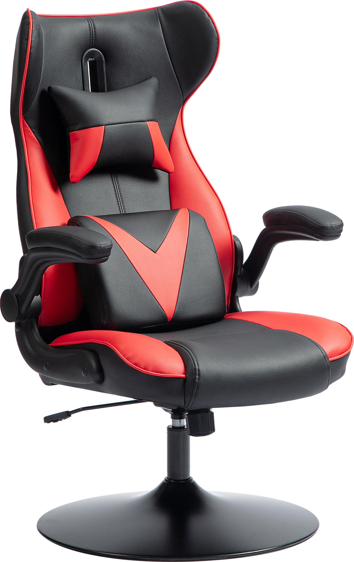 Schaukel Gaming Stuhl höhenverstellbar Drehsessel gepolstert Bürostuhl Rot Metall 112cm