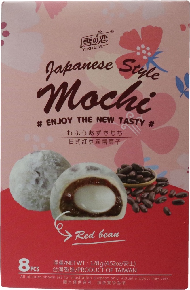 Yuki and Love YUKI & LOVE Japnisches Mochi Adzukibohnen 128g 700001162