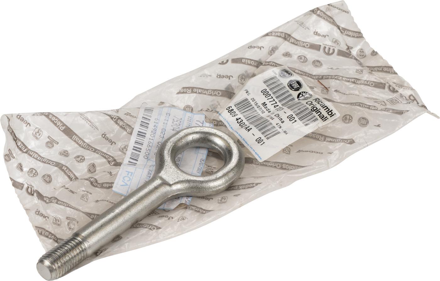 Fiat Abschlepphaken Abschleppöse 7774731