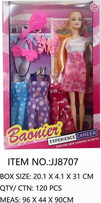 MAKSIK IMPORT Puppe mit Zubehör JJ8707