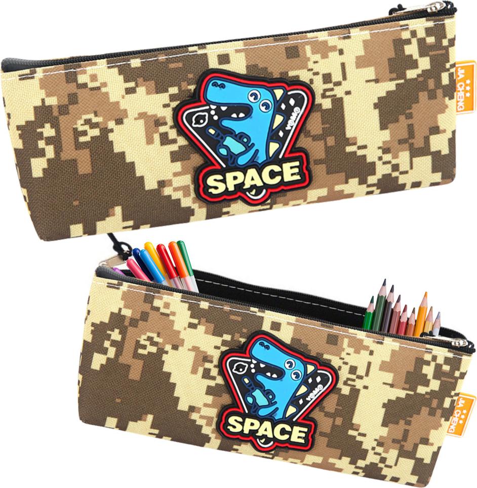 Lean Cosmic Dinosaurier Verpixelt Khaki 20X8Cm Federmäppchen