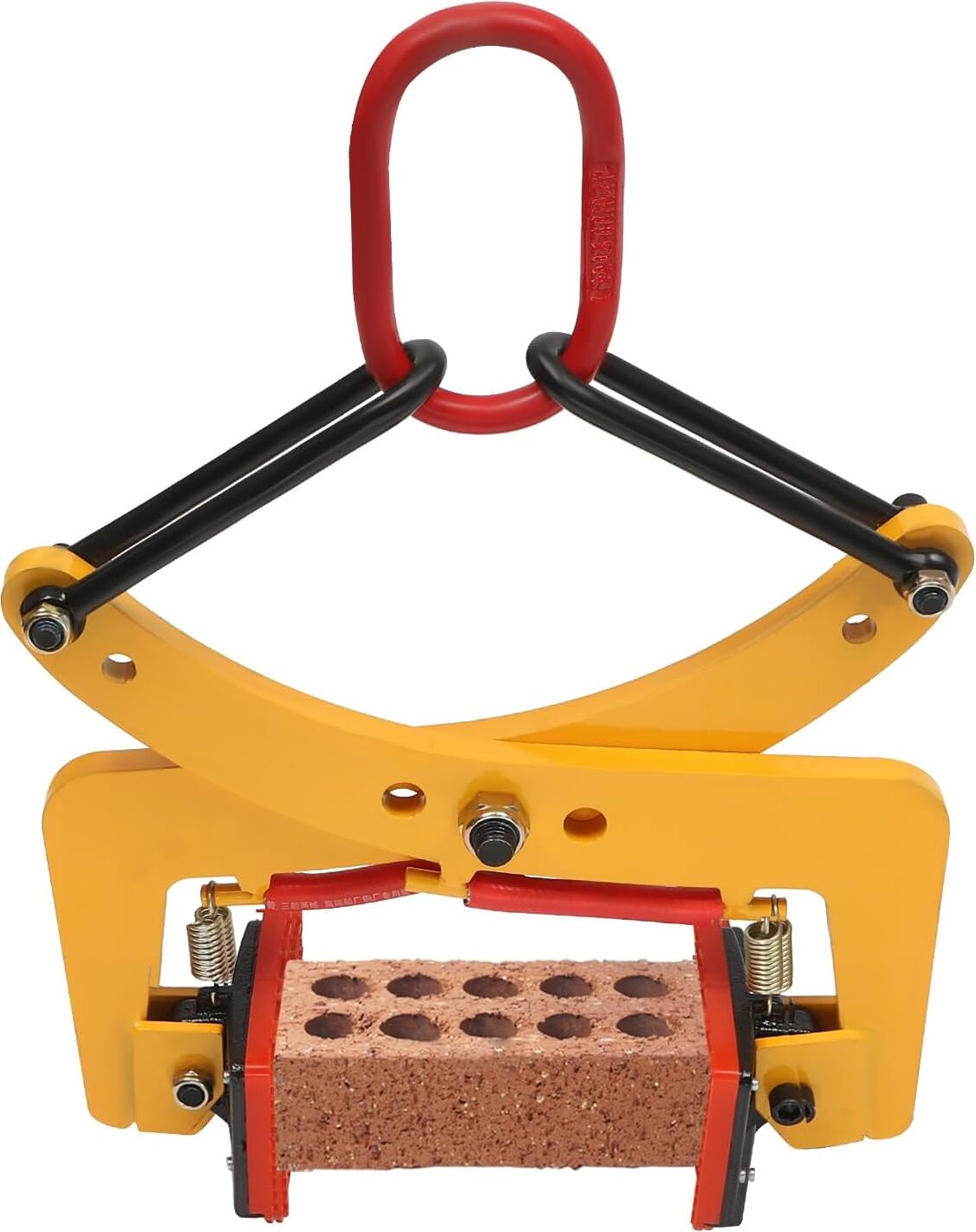 GreatDEshop2021 Versetzzange Bordsteinzange Verstellbare Öffnung 6-24cm Bordsteinträger Steinzange Pflastersteinzange (325kg) GYKNQB8NEUWMT-WL