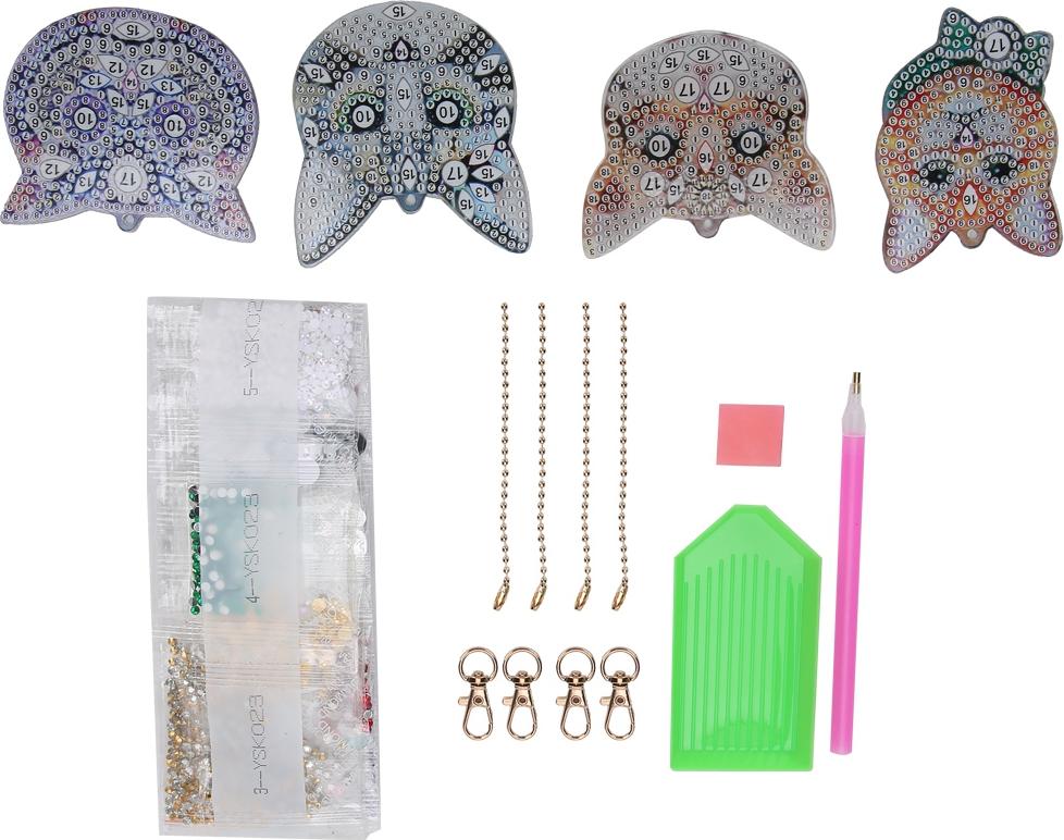 Cocosity Qcwwy Diamantmalerei-Schlsselanh?nger, Schlsselanh?nger, doppelseitig, volle Spezialform, Schlsselanh?nger fr Kunsthandwerk, Schlsselanh?nger, Telefonanh?nger Katzenkopf