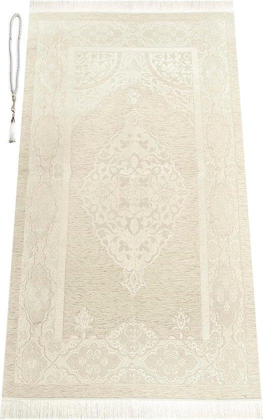 Famanu Gebetsteppich für Muslime mit Gebetskette, Janamaz, Sajadah, weiche islamische Gebetsteppich, islamische Geschenke, Gebetsmatte, Chenille-Stoff, Creme-Farbe