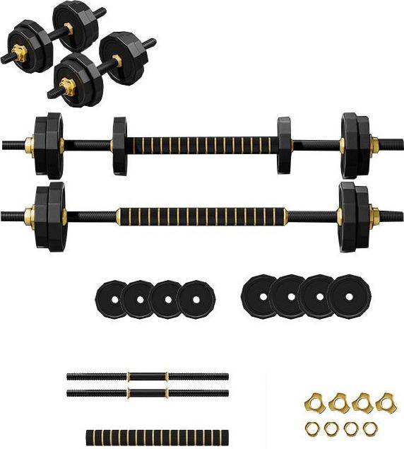 Merach Satz verstellbare Hanteln 15 kg